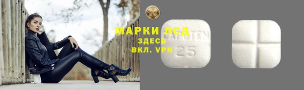 MDMA Premium VHQ Бугульма